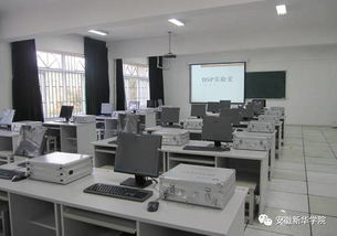 教授帶你逛專業(yè)之電子通信工程學(xué)院 揭秘通信設(shè)備的開發(fā)之旅